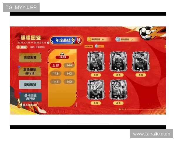 ag厅在线试玩平台最新上线,丰富游戏内容等你来体验 ag厅在线试玩平台最新上线,丰富游戏内容等你来体验