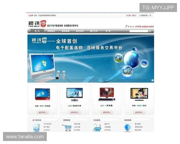ag视讯官网app最新版本功能介绍,丰富游戏内容满足不同玩家需求 ag视讯官网app最新版本功能介绍,丰富游戏内容满足不同玩家需求