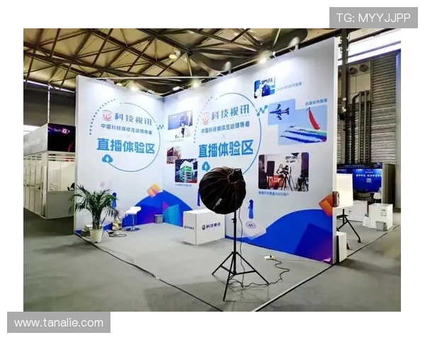 PA视讯集团专注于高品质视讯技术研发,为客户提供全方位的会议与直播服务体验 PA视讯集团专注于高品质视讯技术研发,为客户提供全方位的会议与直播服务体验