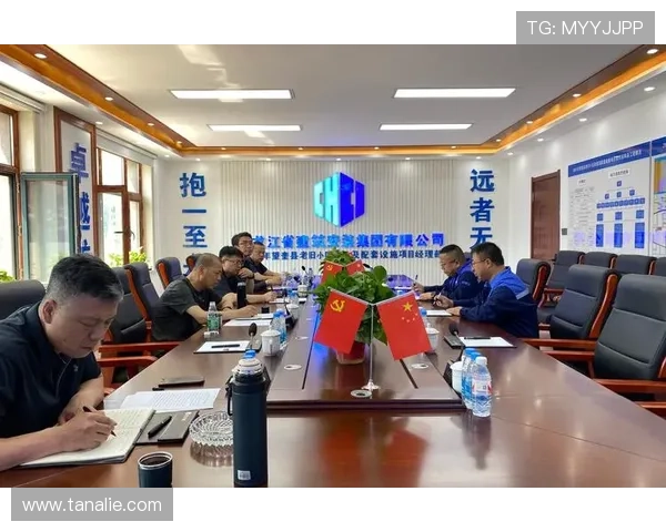 探秘PA九游会J9集团：企业创新能力、技术研发实力及社会责任实践案例