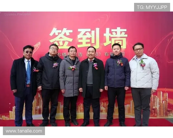 J9九游官网注册流程指南,详细介绍注册所需资料与操作步骤 J9九游官网注册流程指南,详细介绍注册所需资料与操作步骤