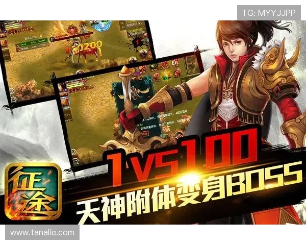 九游体育旗舰厅下载官网支持多平台，随时随地畅玩体育竞技游戏