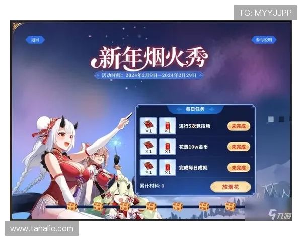 九游娱乐直营界面简洁易操作，提升玩家游戏体验的极佳平台