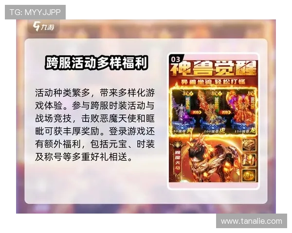 九游官方旗舰店独家优惠活动不断,海量游戏折扣等你来享受 九游官方旗舰店独家优惠活动不断,海量游戏折扣等你来享受