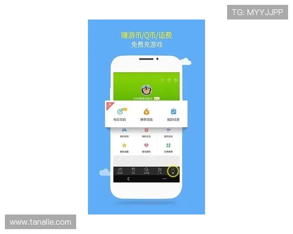 九游app官网礼包最新领取攻略，丰富礼包内容助你游戏畅玩无忧