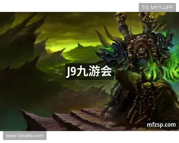 九游会J9.com国际平台安全可靠，提供多样化的游戏选择与优质的客户服务