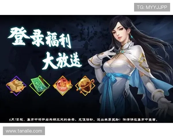 九游会登陆后常见问题及解决办法，确保你的游戏体验顺畅无忧