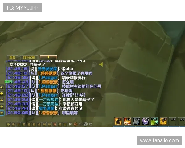 九游会老哥俱乐部交流区:探索最新游戏资讯与玩家心得交流的首选平台 九游会老哥俱乐部交流区:探索最新游戏资讯与玩家心得交流的首选平台