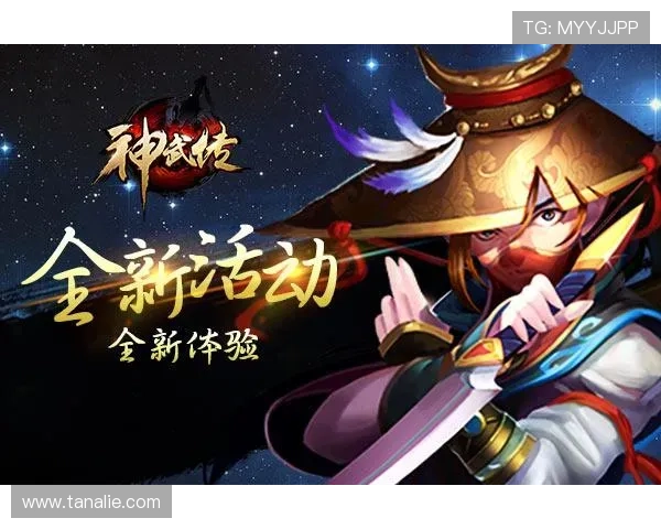 九游堂手游官方网站官方正版游戏下载流程与安全保障 九游堂手游官方网站官方正版游戏下载流程与安全保障