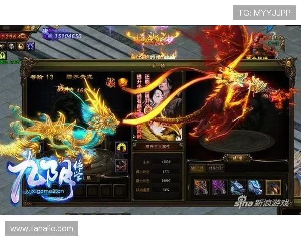 9游网页游戏免费领取丰富礼包攻略助你快速提升游戏实力享受极致战斗快感 9游网页游戏免费领取丰富礼包攻略助你快速提升游戏实力享受极致战斗快感