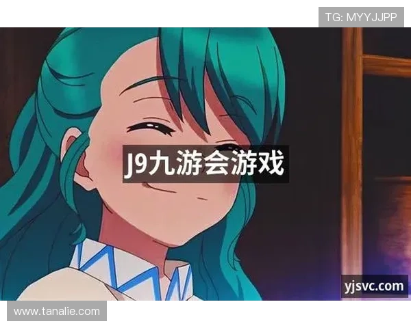 九游j9中国玩家常见问题及解决方案，确保游戏体验顺畅