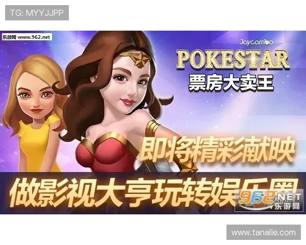 九游app下载教程全方位解析确保用户顺利下载安装游戏软件 九游app下载教程全方位解析确保用户顺利下载安装游戏软件