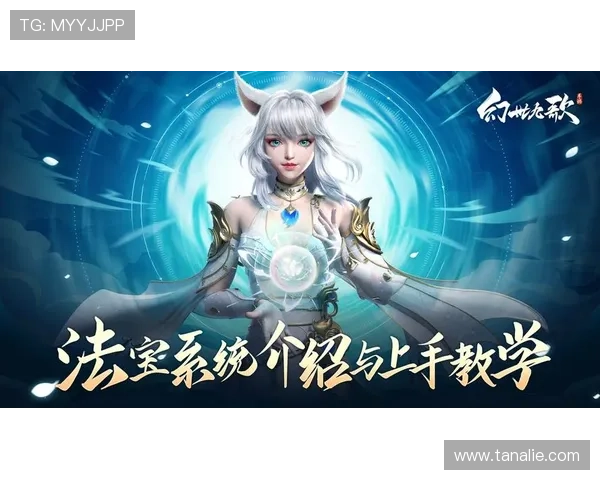 九游会app功能详解与使用技巧，帮助玩家轻松掌握游戏福利领取方法