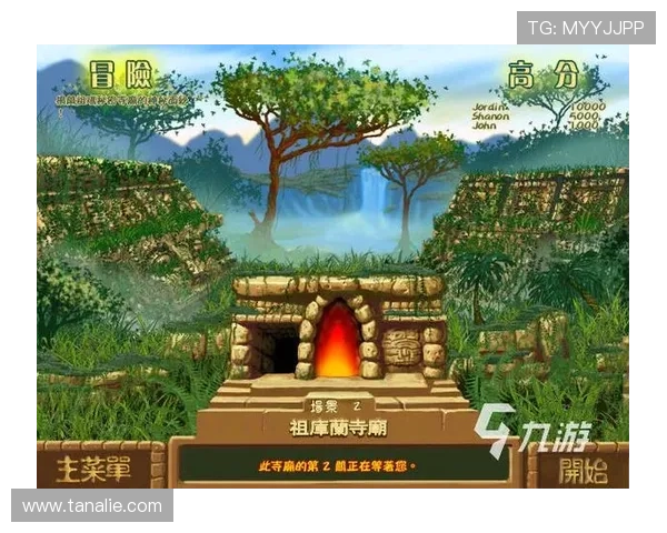 九游下载免费安装安全可靠保障，确保每一次游戏下载都无病毒无木马