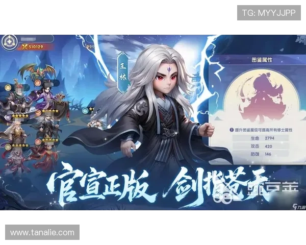 九游娱乐中文站提供多样的游戏活动信息，丰富你的娱乐生活体验