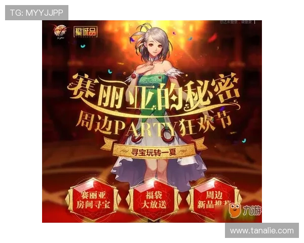 九游娱乐网页版优惠多,最新优惠信息实时推送助你省钱玩转游戏 九游娱乐网页版优惠多,最新优惠信息实时推送助你省钱玩转游戏