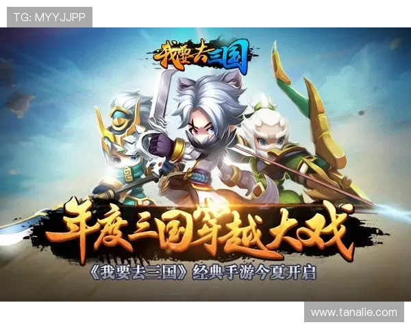 九游官网下载安装流程详解让新手玩家快速上手畅玩热门游戏 九游官网下载安装流程详解让新手玩家快速上手畅玩热门游戏