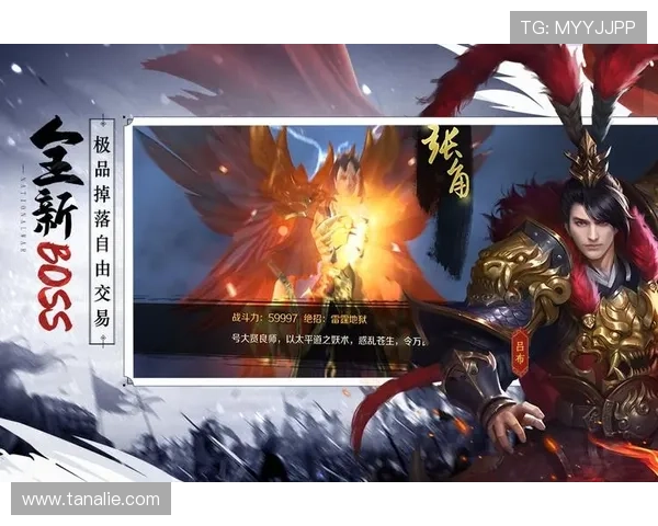 九游官网首页网页设计风格与用户体验优化分析