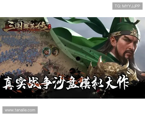 九游平台app官网用户评价与反馈，真实体验分享，分析九游平台app官网的用户口碑与建议，帮助新用户做出明智选择