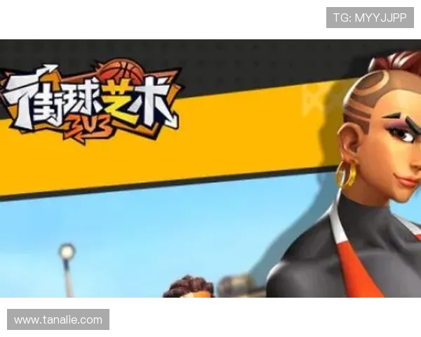 九游游戏中心大全中的体育竞技类游戏最新版本及玩法特色介绍