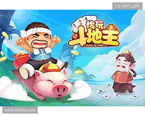 九游棋牌娱乐app多平台兼容，支持手机和平板多设备畅玩无障碍