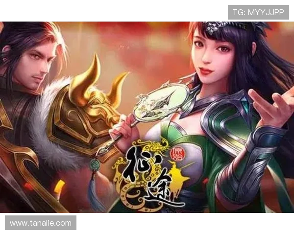 九游游戏官网网页版活动优惠信息与福利领取攻略