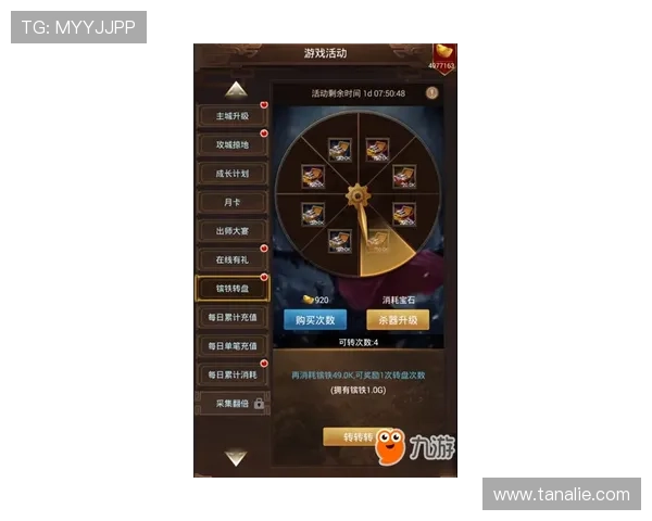 九游电子娱乐热门游戏推荐与评测助你找到最适合自己的娱乐选择