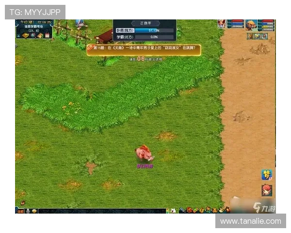 九游网页登陆常见问题及解决方案提升登录成功率 九游网页登陆常见问题及解决方案提升登录成功率