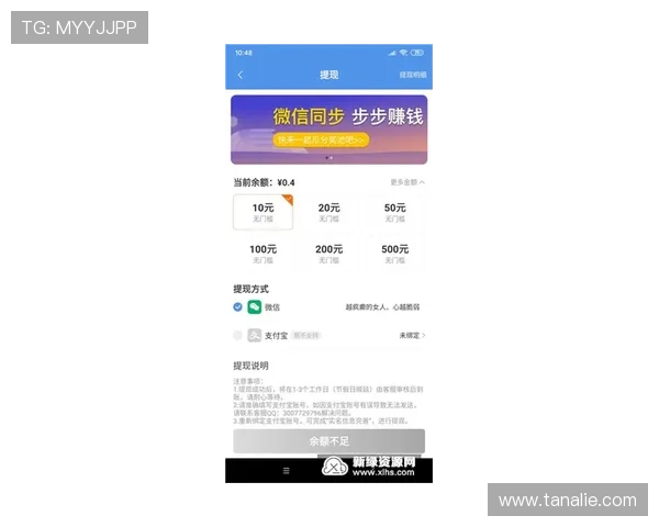 看牌抢庄牛牛免费试玩平台推荐，零门槛轻松上手