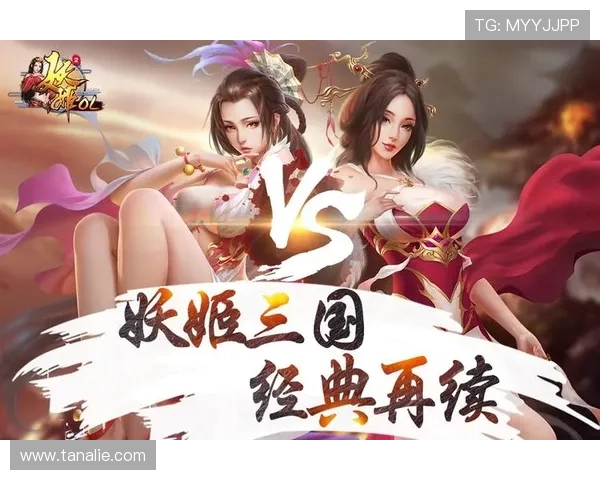 苹果版九游官网下载最新版本，安全稳定的游戏下载平台推荐