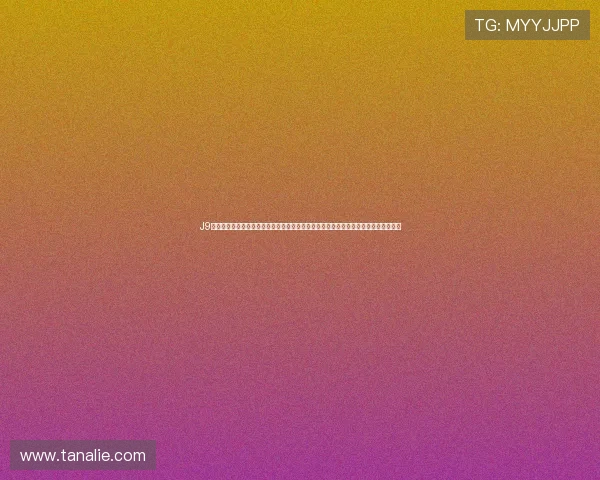 J9九游会在线官网全面介绍游戏特色、优惠活动及玩家常见问题解答，打造极致娱乐体验