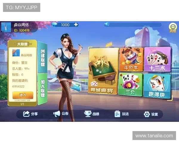 J9九游手机官网安全登录与账号管理的实用技巧与注意事项