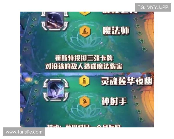 九游FP老虎机免费试玩版全面解析帮助新手快速上手掌握核心玩法技巧