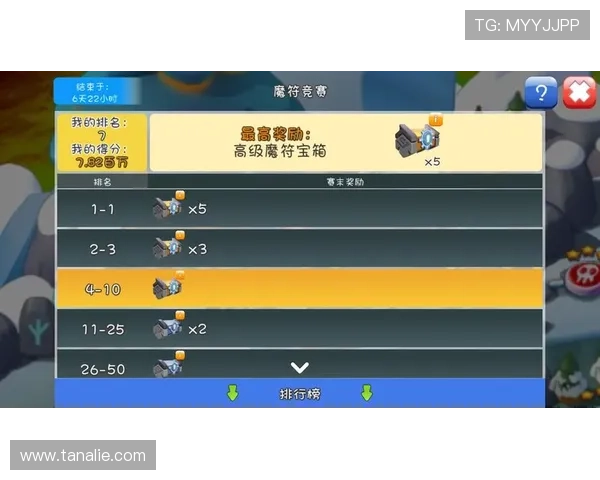 九游会娱乐官网常见问题解答帮助新手解决登录与充值难题