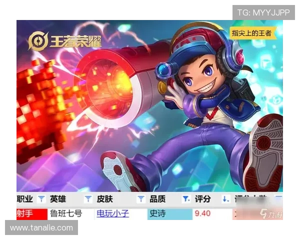 九游PG电子游戏玩家评价与反馈真实用户体验分享 九游PG电子游戏玩家评价与反馈真实用户体验分享
