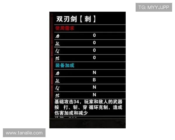 九游体育娱乐官网专业的体育赛事分析与实时比分,助你轻松掌握比赛动态与投注策略 九游体育娱乐官网专业的体育赛事分析与实时比分,助你轻松掌握比赛动态与投注策略