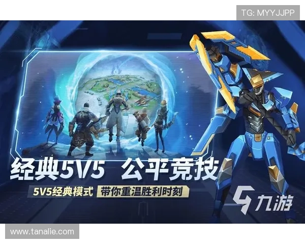 九游入口无需登录为用户提供便捷的游戏入口，免登录即可快速体验丰富游戏内容