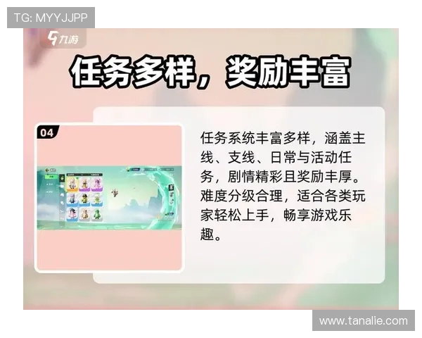 九游娱乐真人平台用户评价与常见问题解答帮助玩家轻松上手 九游娱乐真人平台用户评价与常见问题解答帮助玩家轻松上手