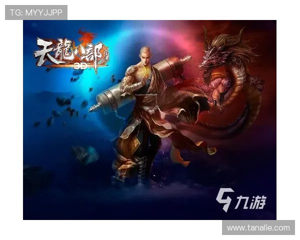 九游网游戏平台注册流程详解，新手玩家快速注册账号的完整操作指南