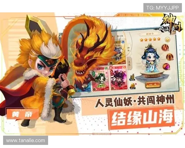 九游网页版入口使用方法全攻略助你轻松应对登录中的常见问题