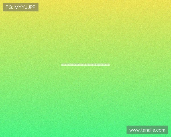 星辉体育九游会用户评价真实玩家体验分享帮助新手了解游戏真实玩法与乐趣